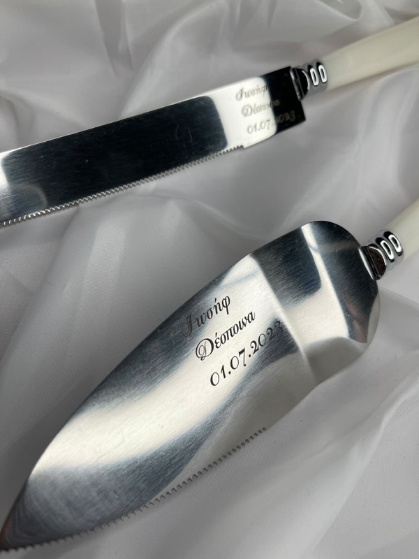 8D32EB95-45B0-4B81-8